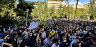 ईरान में विरोधी प्रदर्शनों के बाद इंटरनेट ब्लैकआउट, टेलीफोन सेवाएं भी ठप