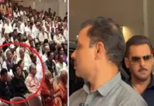 RSS के शताब्दी कार्यक्रम में पहुंचे सलमान खान, मुंबई में मोहन भागवत के संबोधन के दौरान दिखे बॉलीवुड सुपरस्टार