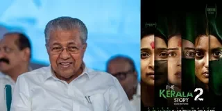 केरल स्टोरी 2′ फिल्म को लेकर भाजपा ने सीएम विजयन पर बोला हमला, दोहरी नीति का लगाया आरोप