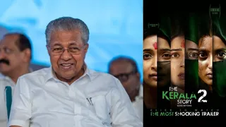 केरल स्टोरी 2′ फिल्म को लेकर भाजपा ने सीएम विजयन पर बोला हमला, दोहरी नीति का लगाया आरोप