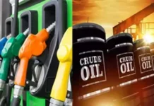 सस्ते तेल के लिए विकल्पों की तलाश: भारत की दो टूक, कहा- वेनेजुएला से तभी डील होगी जब दाम होंगे वाजिब