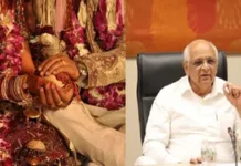 लव जिहाद पर वार? बिना मां-बाप को बताए नहीं हो सकेगा प्रेम विवाह, गुजरात सरकार ने पेश किया नया मैरिज ड्राफ्ट