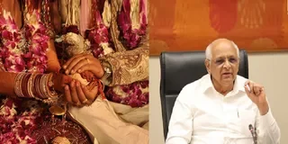 लव जिहाद पर वार? बिना मां-बाप को बताए नहीं हो सकेगा प्रेम विवाह, गुजरात सरकार ने पेश किया नया मैरिज ड्राफ्ट