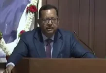 देश में सामाजिक दरारें अब भी बरकरार, सुप्रीम कोर्ट के जज जस्टिस भुइयां ने जताई चिंता