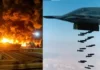 अमेरिकी B-2 स्टील्थ बॉम्बर्स ने तबाह किए ईरान के गुप्त बंकर; तेहरान में धमाके; UN ने की शांति की अपील