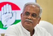 सहयोगियों पर हो रही भ्रष्टाचार की कार्रवाई पर छलका भूपेश बघेल का दर्द, मीडिया पर साधा निशाना