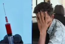 शादी टूटने का खौफनाक बदला: HIV पॉजिटिव युवक ने मंगेतर को इंजेक्ट किया अपना संक्रमित खून, पुलिस ने पकड़ा
