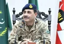 पाकिस्तान में सेना और खुफिया एजेंसी आइएसआइ के संबंधों में दरार, कई शीर्ष अधिकारी मुनीर के निशाने पर