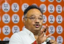 ‘ममता बनर्जी की छटपटाहट का कारण है हार का डर’, भाजपा बंगाल अध्यक्ष का बड़ा हमला