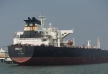 होर्मुज जलडमरूमध्य से भारत आने को तैयार दो गैस टैंकर, तनाव के बीच लंगर डाले कर रहे इंतजार