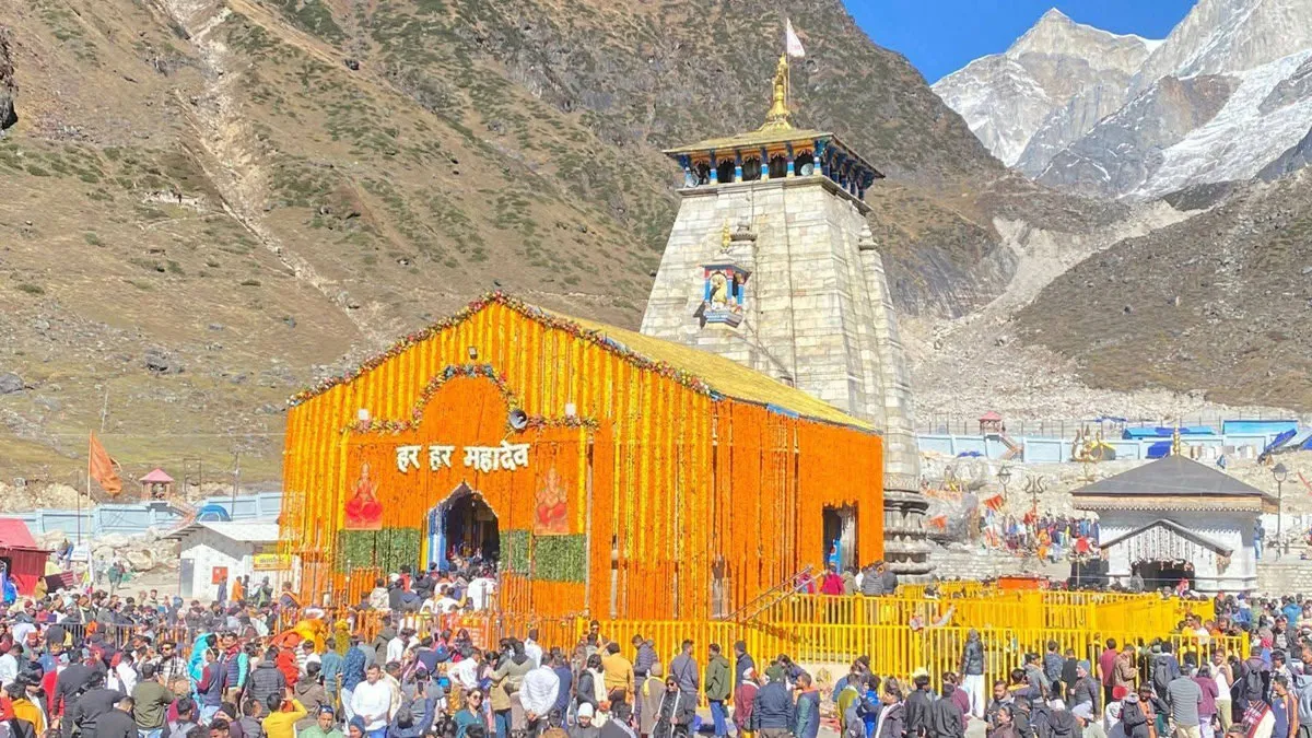 kedarnath-dham-1761138560257