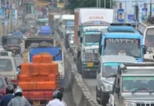 महाराष्ट्र में कल थमेंगे बस-ट्रक और टैक्सी के पहिए, ट्रांसपोर्टरों ने किया हड़ताल का एलान