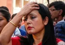 महुआ मोइत्रा ने पति की शेल कंपनी का इस्तेमाल कर की टैक्स चोरी : भाजपा