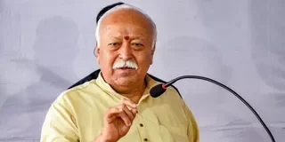 अवैध बांग्लादेशियों और रोहिंग्याओं की पहचान कर उन्हें बाहर निकालना सरकार की जिम्मेदारी, संघ प्रमुख का बड़ा बयान