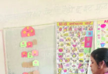 1578 बूथ में 5 साल तक के बच्चों को दी पोलियो की दवा