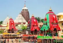 आज 4 घंटे के लिए बंद रहेंगे पुरी जगन्नाथ मंदिर के कपाट, शाम 6 से रात 10 बजे तक दर्शन निलंबित