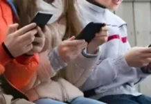 ऑस्ट्रेलिया की तर्ज पर गोवा में भी बच्चों के लिए सोशल मीडिया पर लग सकता है बैन, सरकार तैयार कर रही नीति