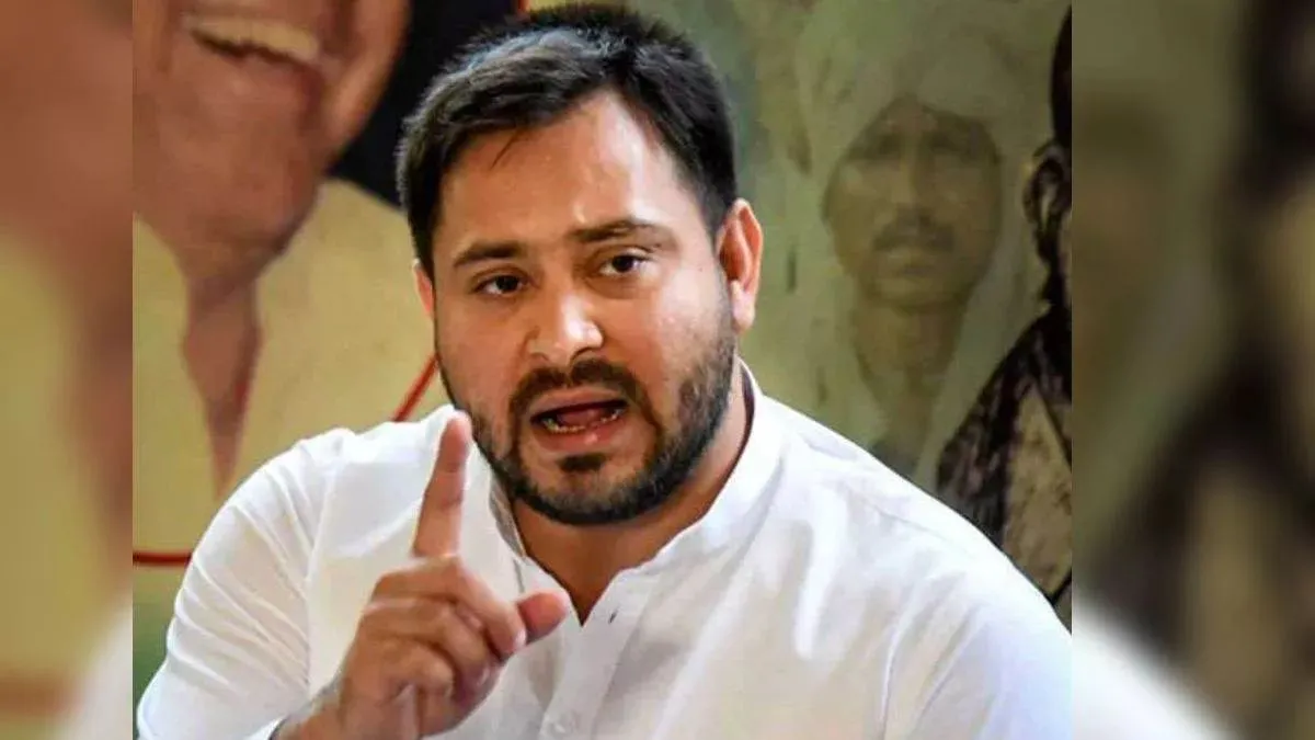 tejashwi-yadav-1762298032984