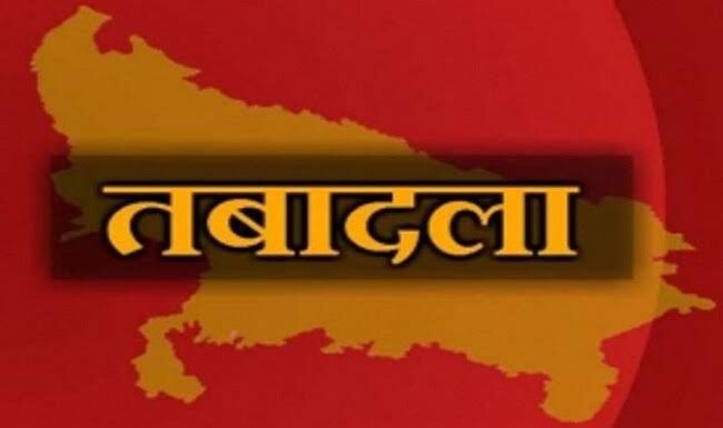 14 तहसीलदार-नायब तहसीलदारों के तबादले, कलेक्टर ने जारी किया आदेश…