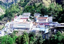 वैष्णो देवी श्रद्धालुओं को अब नहीं करना होगा इंतजार, कटड़ा में 24 घंटे मिलेगा पंजीकरण और RFID कार्ड